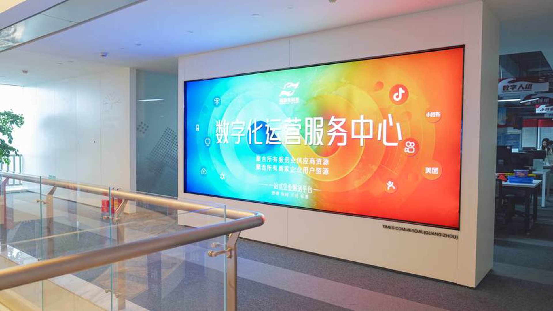 鄄城网站建设，助力企业在线绽放光芒